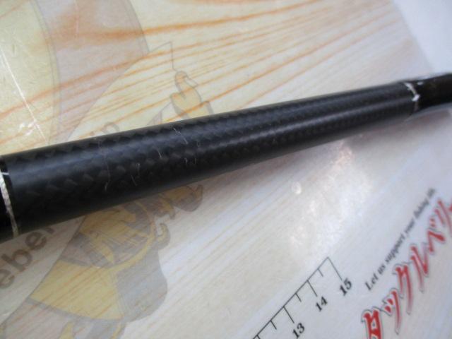 ヒュージカスタムH3S-76RF