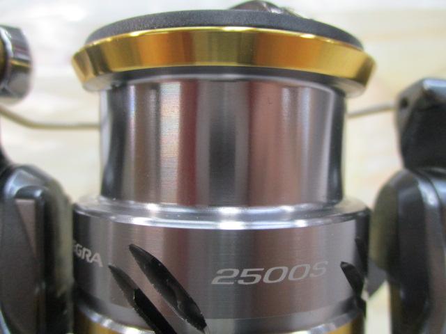 17アルテグラ 2500HGS