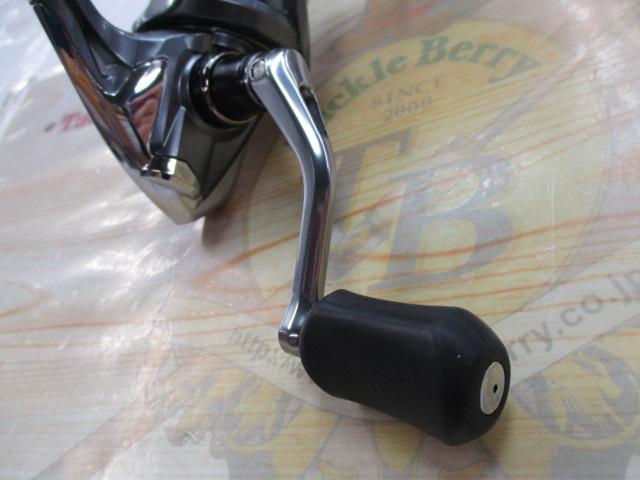 17アルテグラ 2500HGS