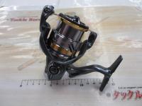 17アルテグラ 2500HGS