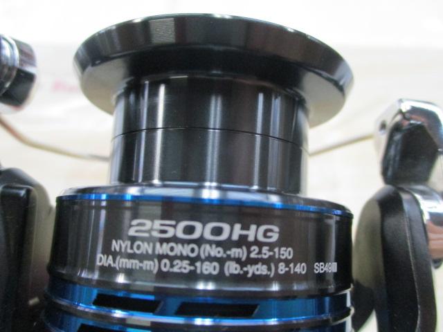 21ネクサーブ 2500HG