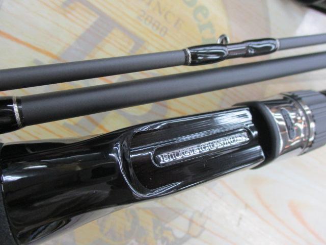 ヒュージカスタム H1N-60R