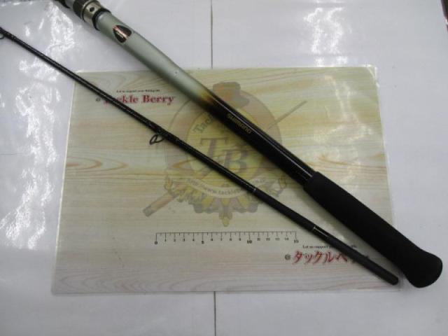 幻波アジ・イサキ S240