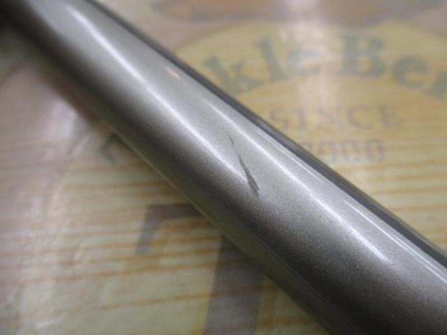 アルゴス マダイスペシャル 50-360