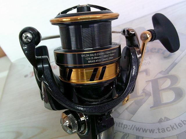 18レガリス LT3000-CXH