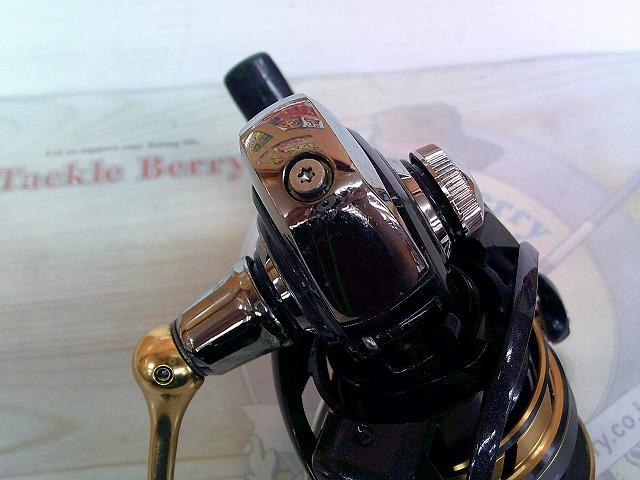 18レガリス LT3000-CXH