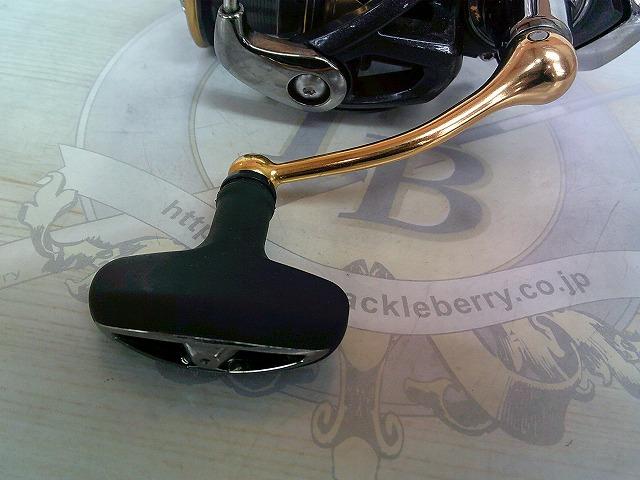 18レガリス LT3000-CXH