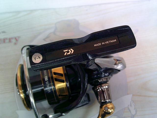 18レガリス LT3000-CXH