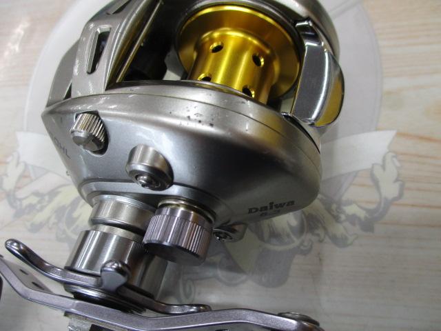 アルファス 150HL