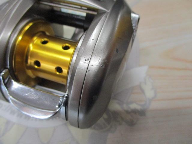 アルファス 150HL