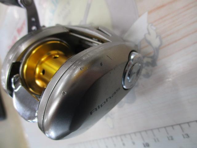 アルファス 150HL