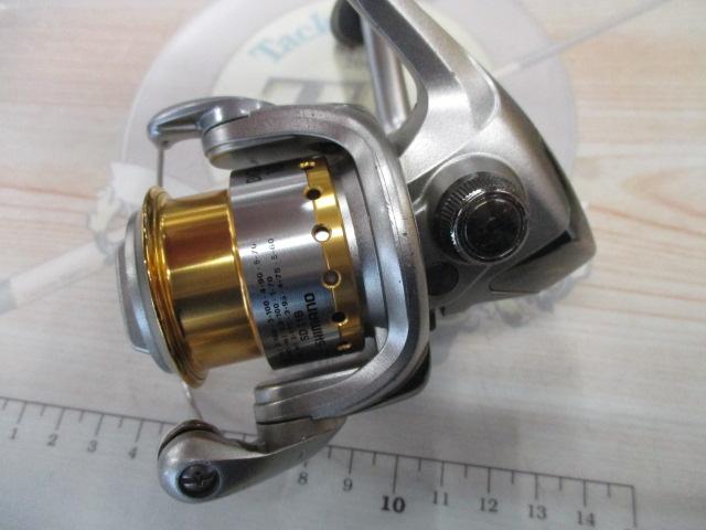 05バイオマスター 1000S