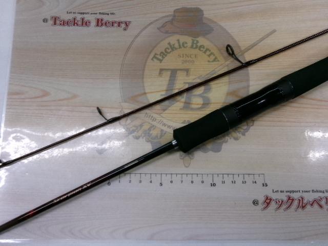 スコーピオンXV 2401FF-2｜＠ベリーネット 日本最大新品中古釣具WEB