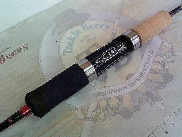 トラウトワンAS S60XULF