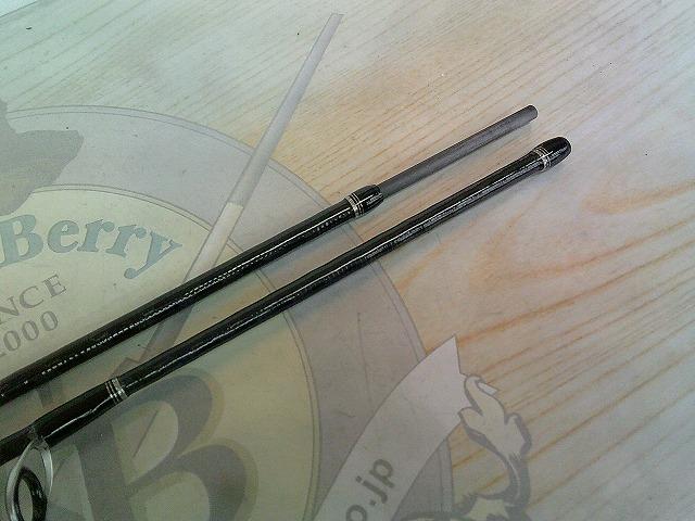 トラウトワンAS S60XULF