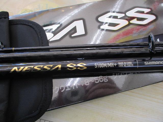 24ネッサSS S100M/MH+