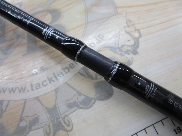 コルトスナイパーXR S106M/PS