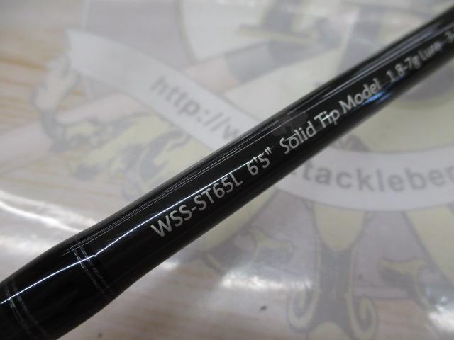 ワイルドサイド WSS-ST65L Solid Tip Model