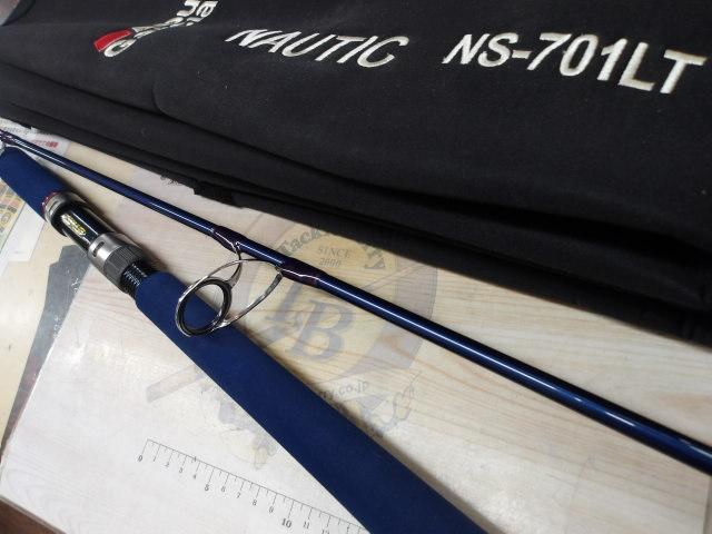 ノーティック NS-701LT