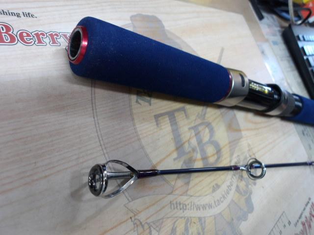 ノーティック NS-701LT