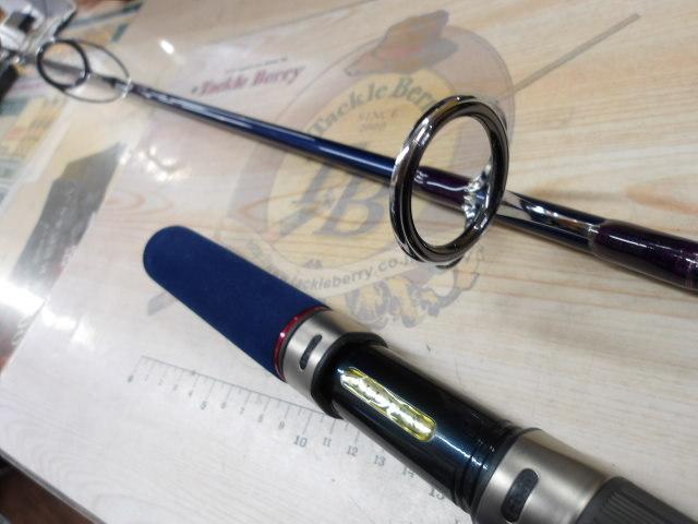 ノーティック NS-701LT