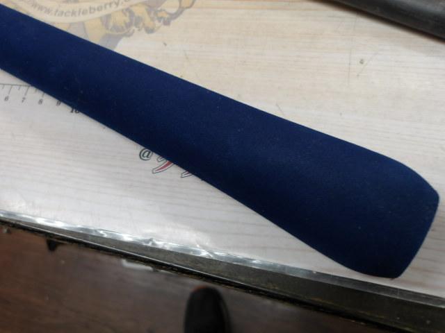 ノーティック NS-701LT