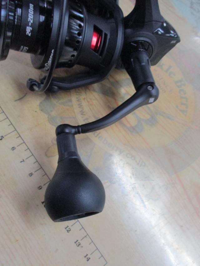 マックスSX 3000H