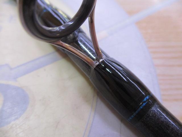 リバティクラブエギング 862MH