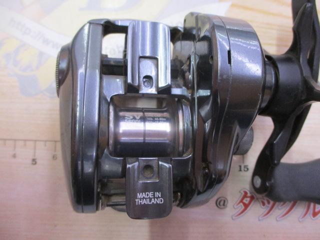 タトゥーラ SV TW 7.3L