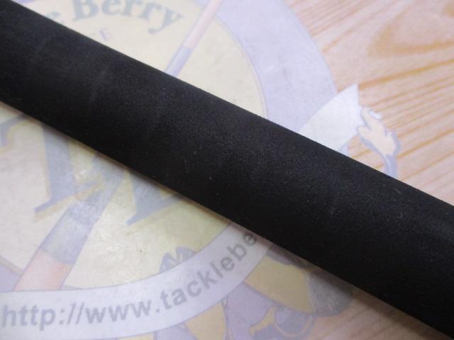 スパイク SK742S-MHH ツナ