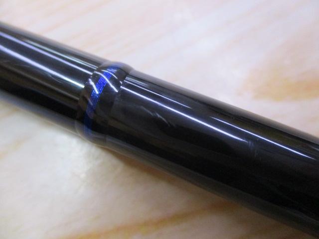 スパイク SK742S-MHH ツナ