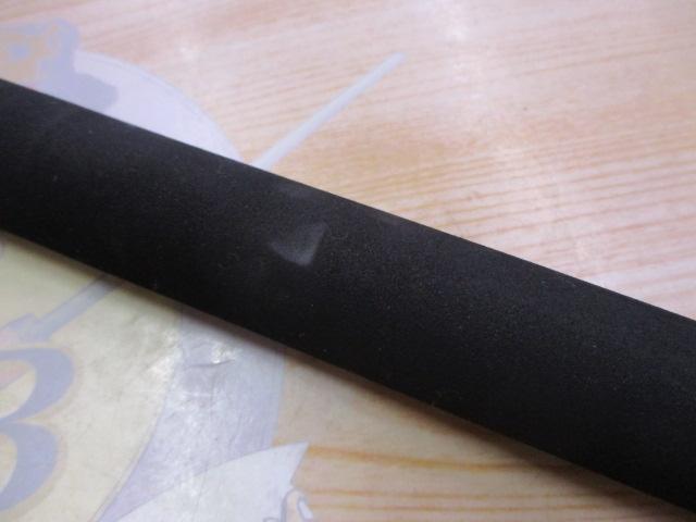 スパイク SK802S-MHH ツナ