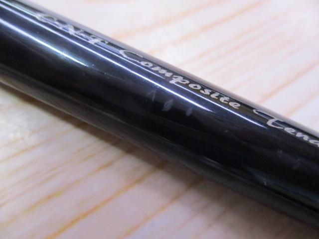 スパイク SK802S-MHH ツナ