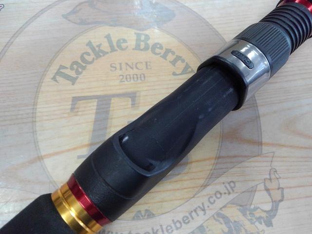 シーバスハンターX 96M