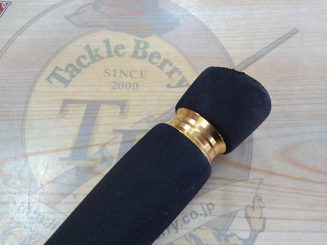 シーバスハンターX 96M