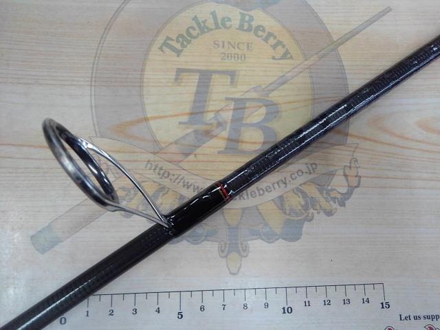 シーバスハンターX 96M