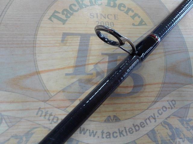 シーバスハンターX 96M