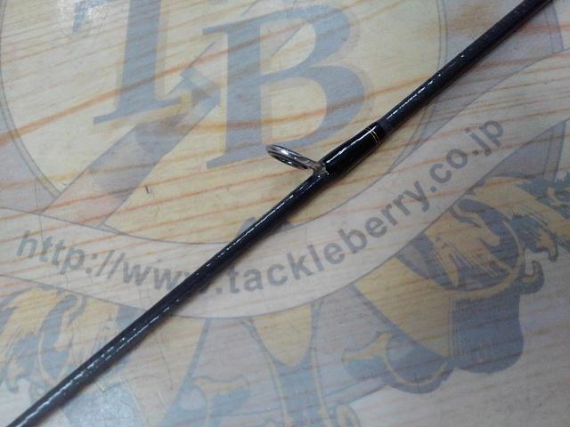 シーバスハンターX 96M