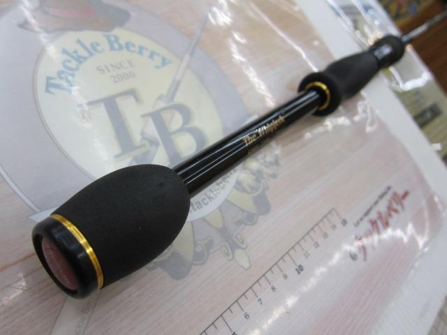 スキッドロウインペリアル SIMS-73M ウィップジャーク