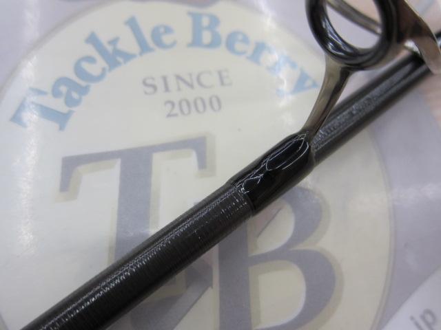 スキッドロウインペリアル SIMS-73M ウィップジャーク