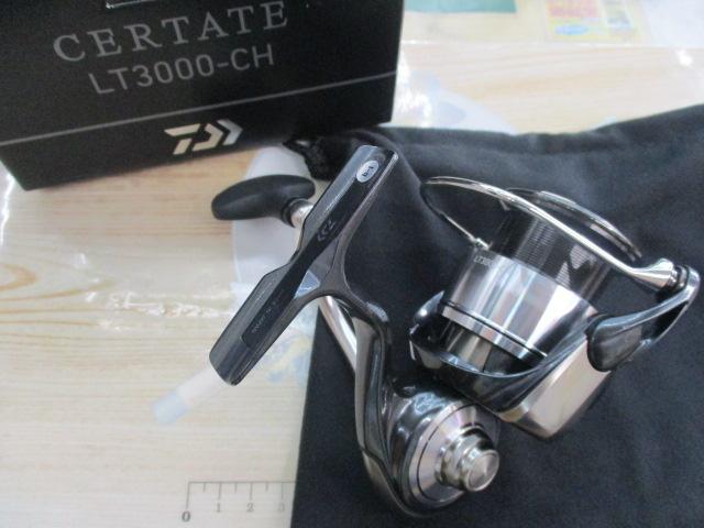 24セルテート LT3000-CH