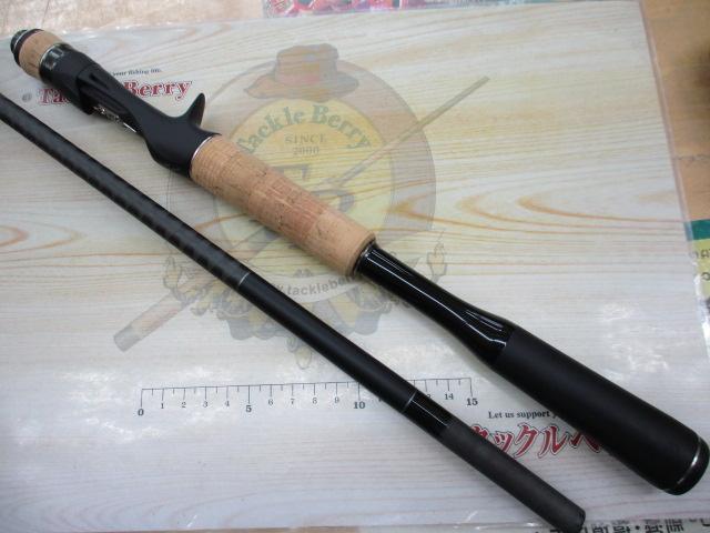 22エクスプライド 172ML/H