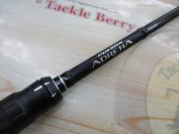 18ポイズンアドレナ 266L