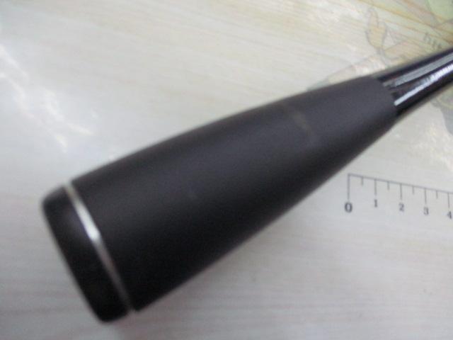 ポイズンアドレナ 268UL