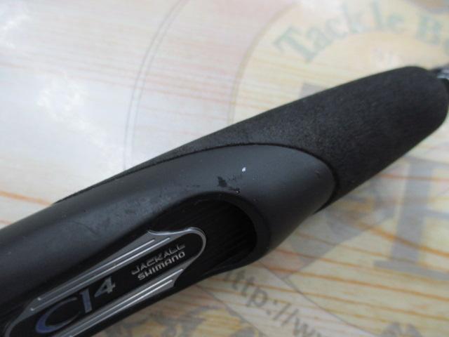 ポイズンアドレナ 268UL｜＠ベリーネット 日本最大新品中古釣具WEBショップ