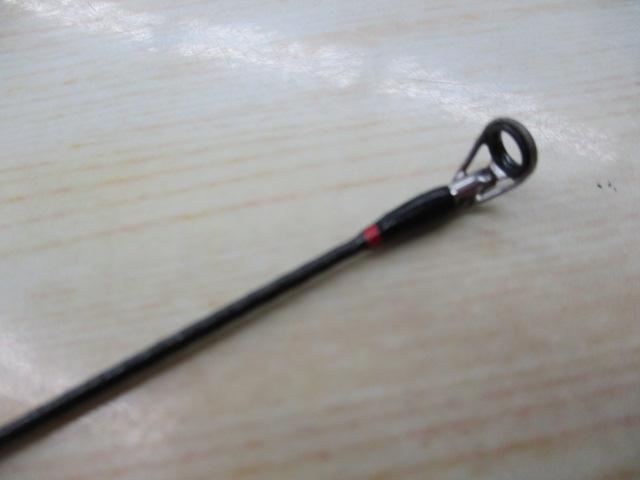 ポイズンアドレナ 268UL