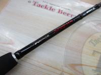 ポイズンアドレナ 268UL