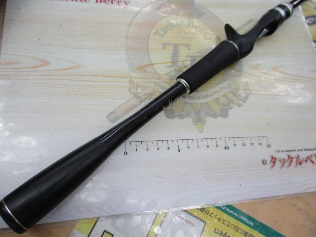 ポイズンアドレナ 1610MH