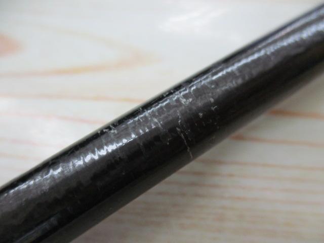 ポイズンアドレナ 1610MH