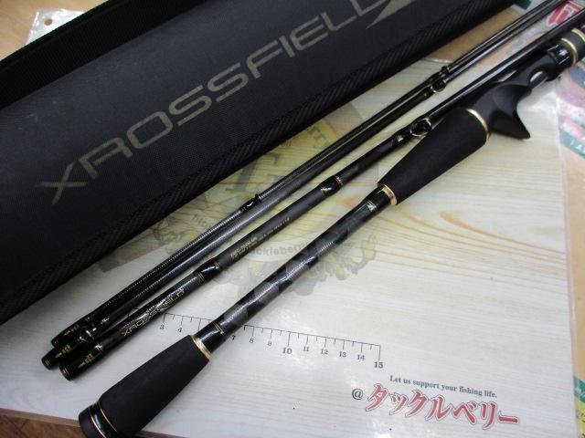 クロスフィールド XRFC-704M-MB